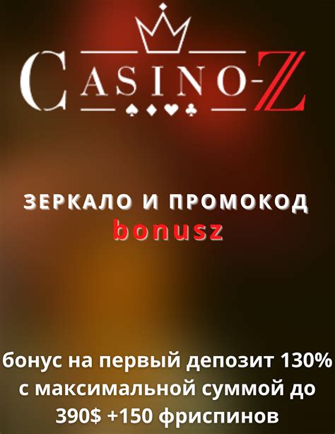 z casino.